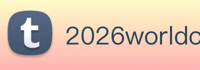 世界杯官方网页版